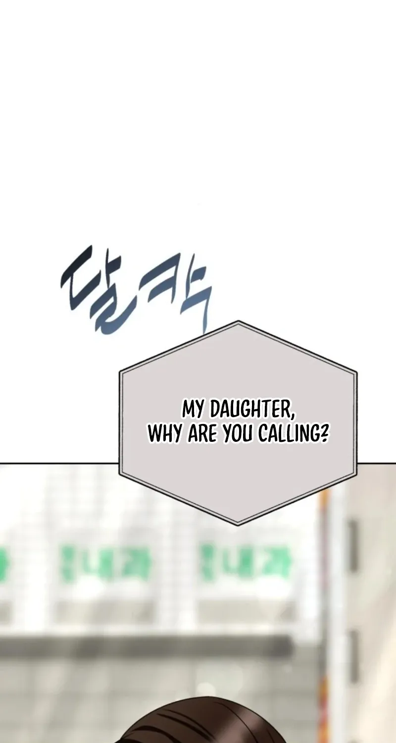 The Wavering Husband Chapter 25 page 19 - 