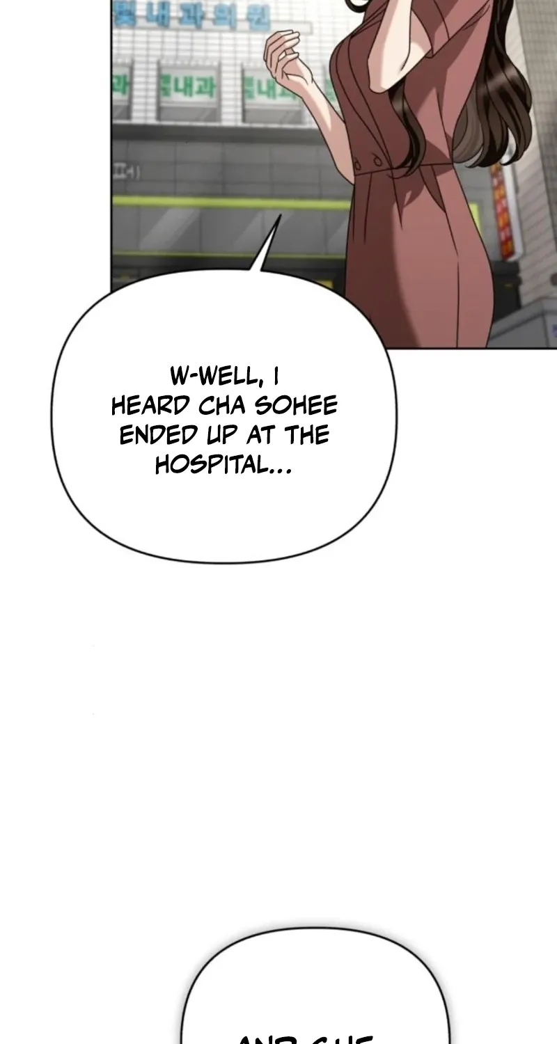 The Wavering Husband Chapter 25 page 23 - 