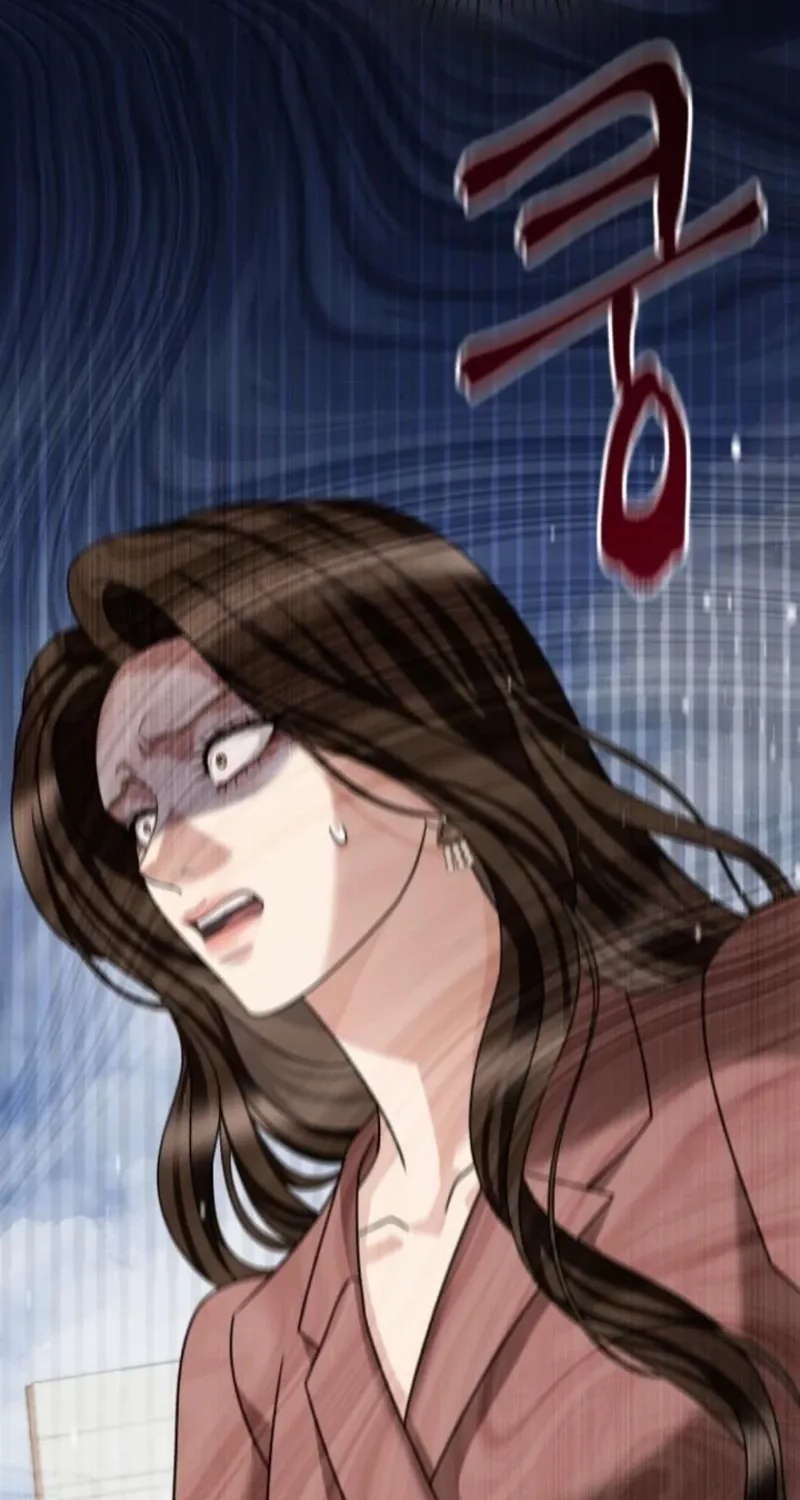The Wavering Husband Chapter 25 page 4 - 