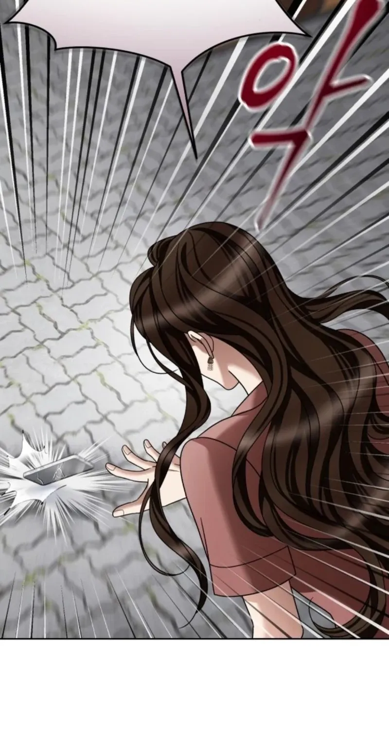 The Wavering Husband Chapter 25 page 43 - 