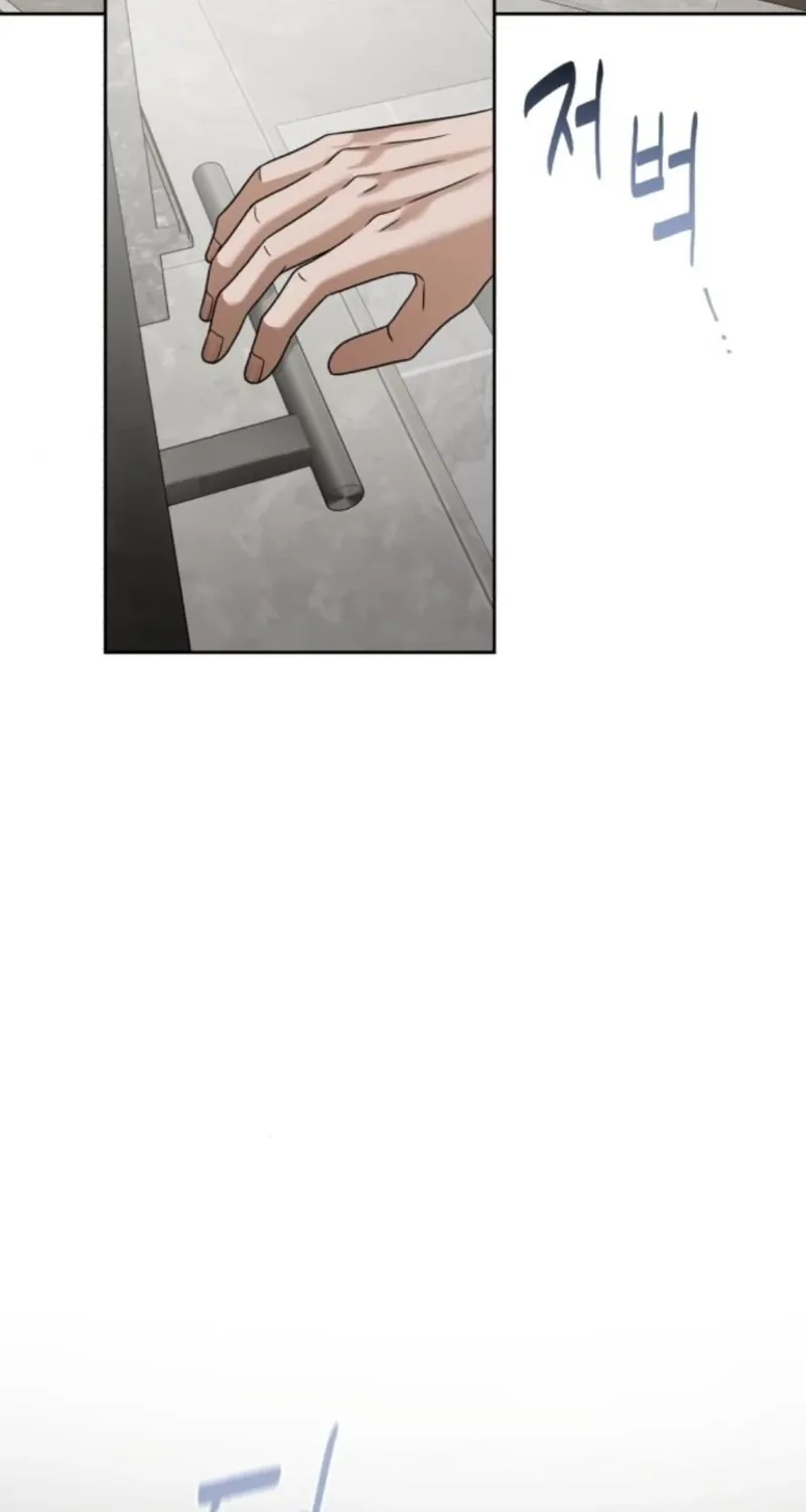 The Wavering Husband Chapter 25 page 54 - 