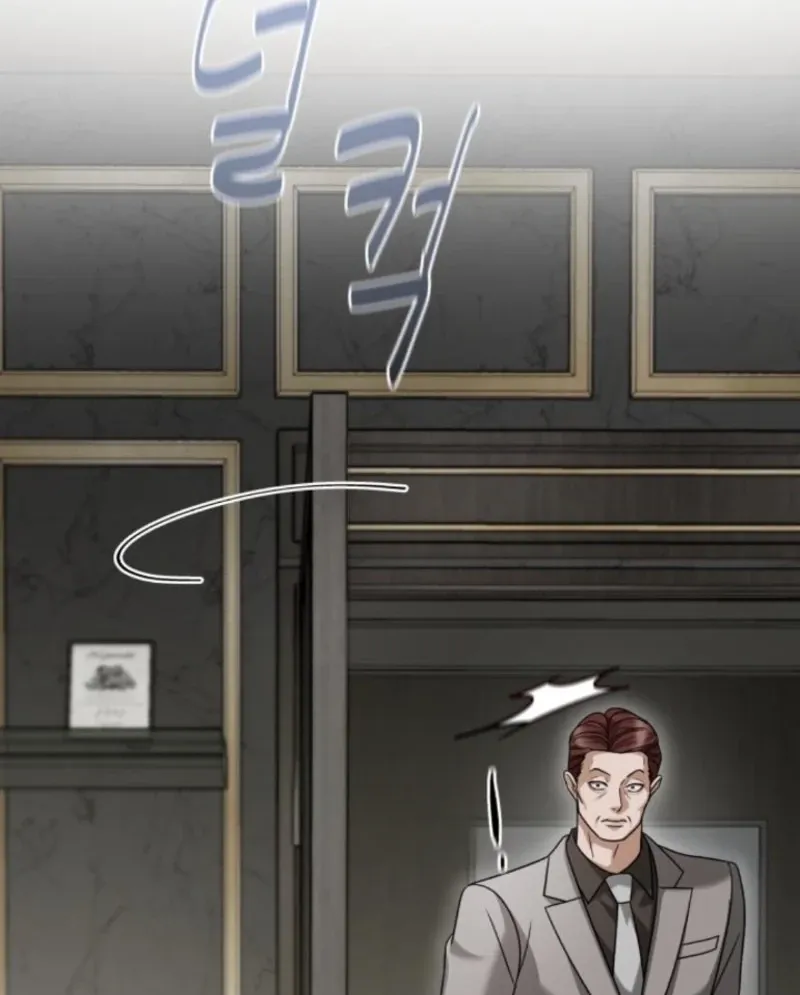 The Wavering Husband Chapter 25 page 55 - 