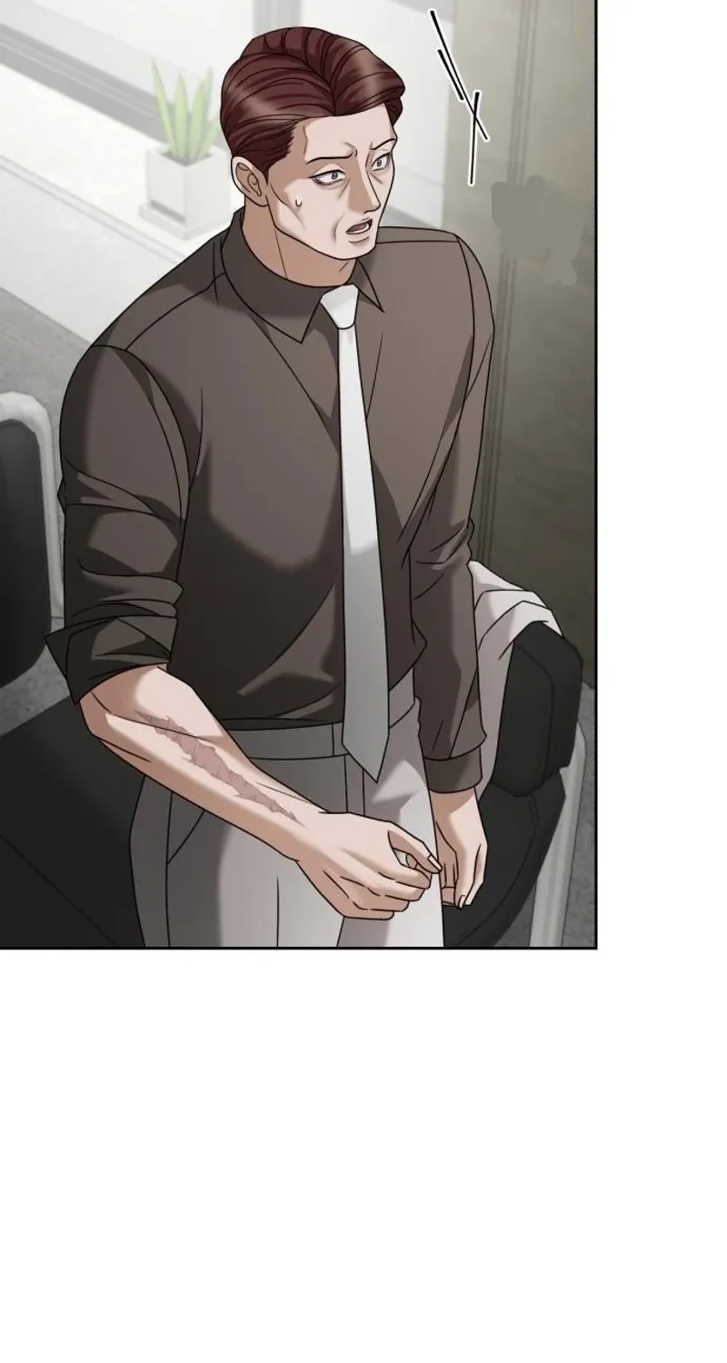 The Wavering Husband Chapter 26 page 17 - 