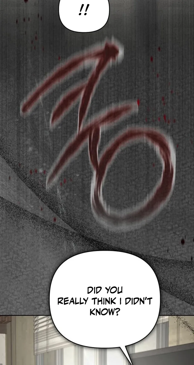The Wavering Husband Chapter 26 page 19 - 
