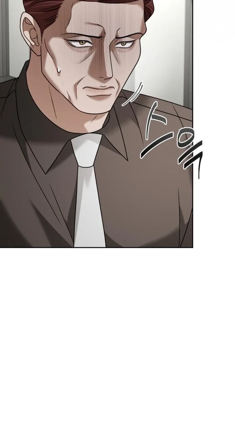 The Wavering Husband Chapter 26 page 22 - 