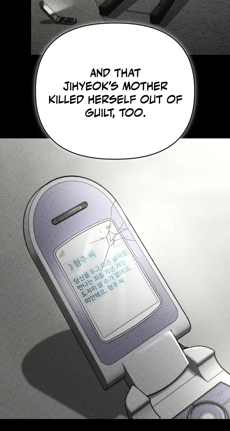 The Wavering Husband Chapter 26 page 28 - 