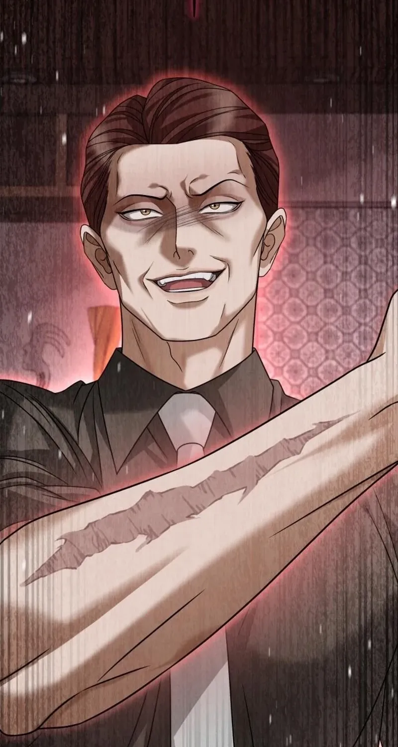 The Wavering Husband Chapter 26 page 4 - 