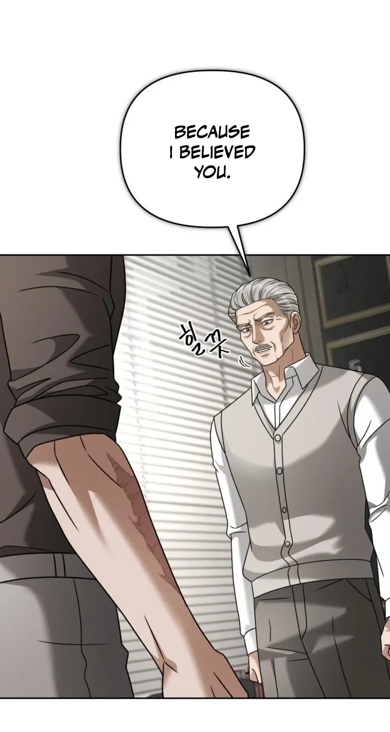 The Wavering Husband Chapter 26 page 31 - 