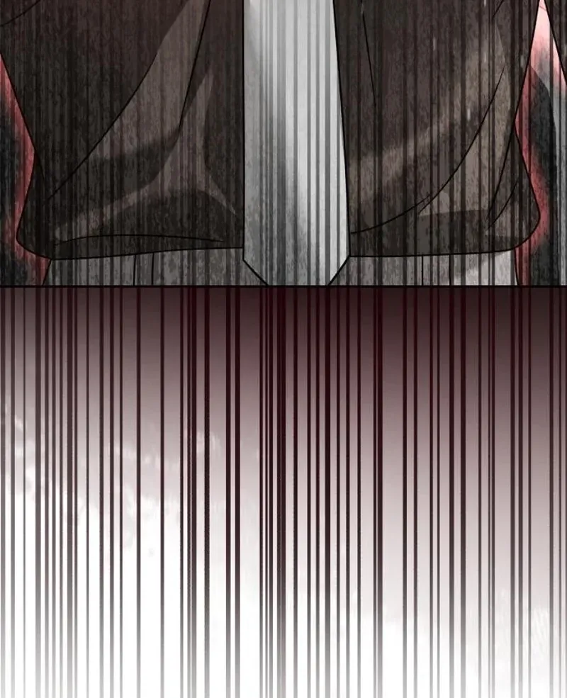 The Wavering Husband Chapter 26 page 5 - 