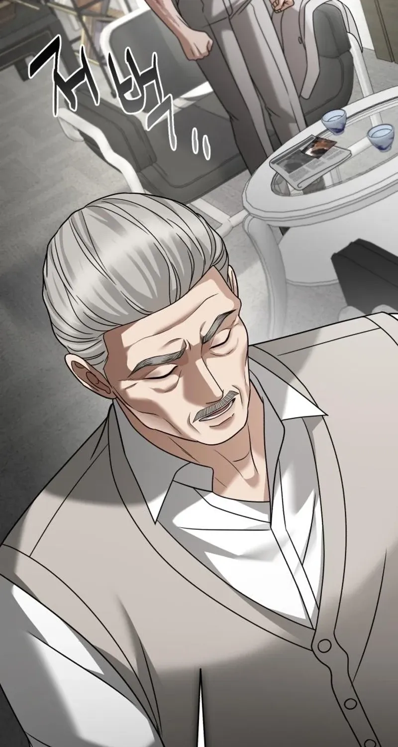 The Wavering Husband Chapter 26 page 43 - 