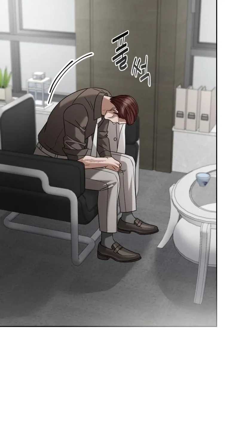 The Wavering Husband Chapter 26 page 47 - 