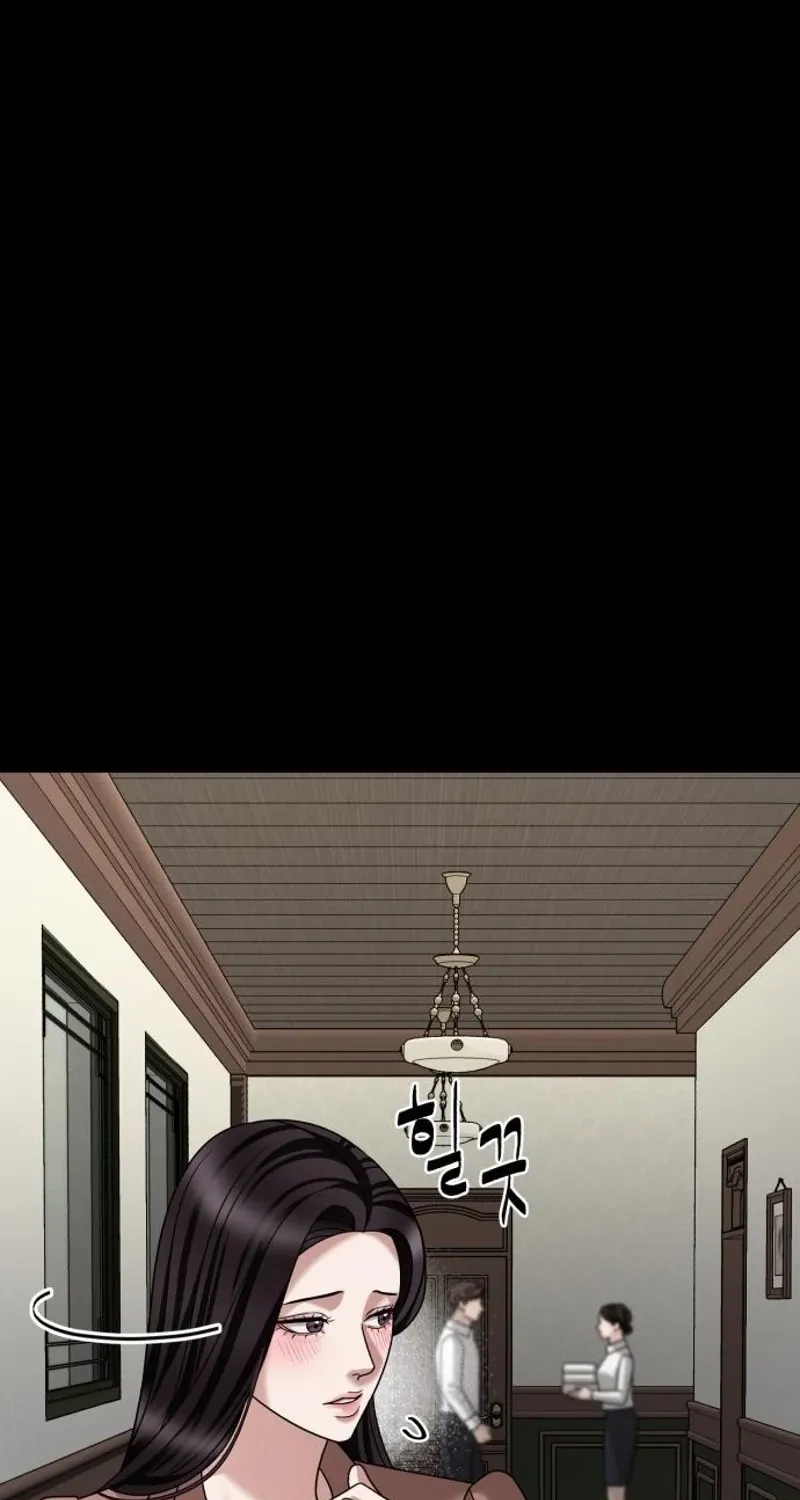 The Wavering Husband Chapter 26 page 61 - 