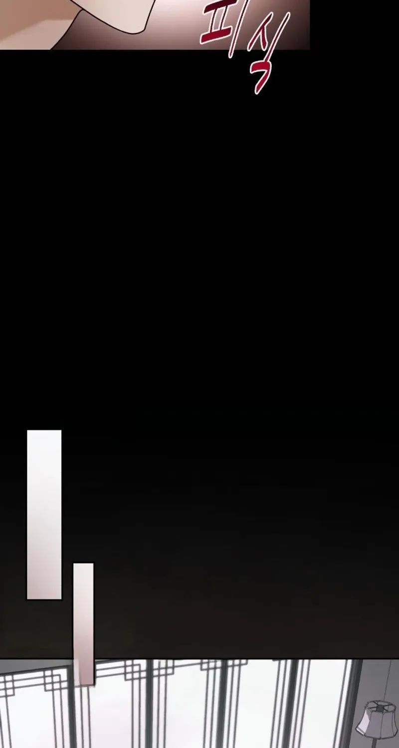 The Wavering Husband Chapter 26 page 63 - 