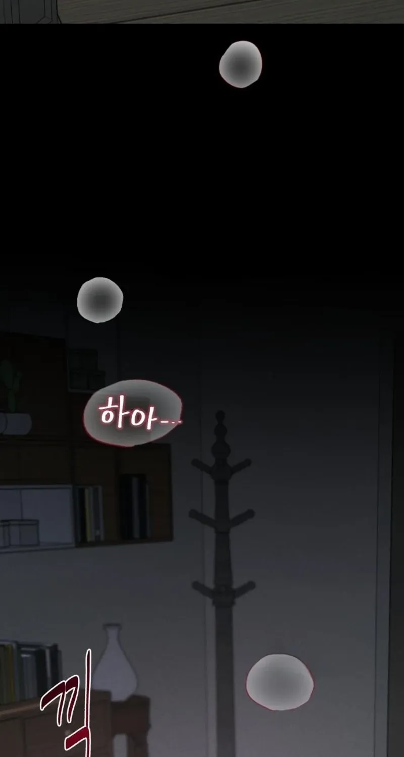 The Wavering Husband Chapter 26 page 72 - 