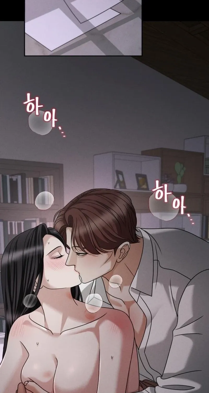 The Wavering Husband Chapter 26 page 75 - 