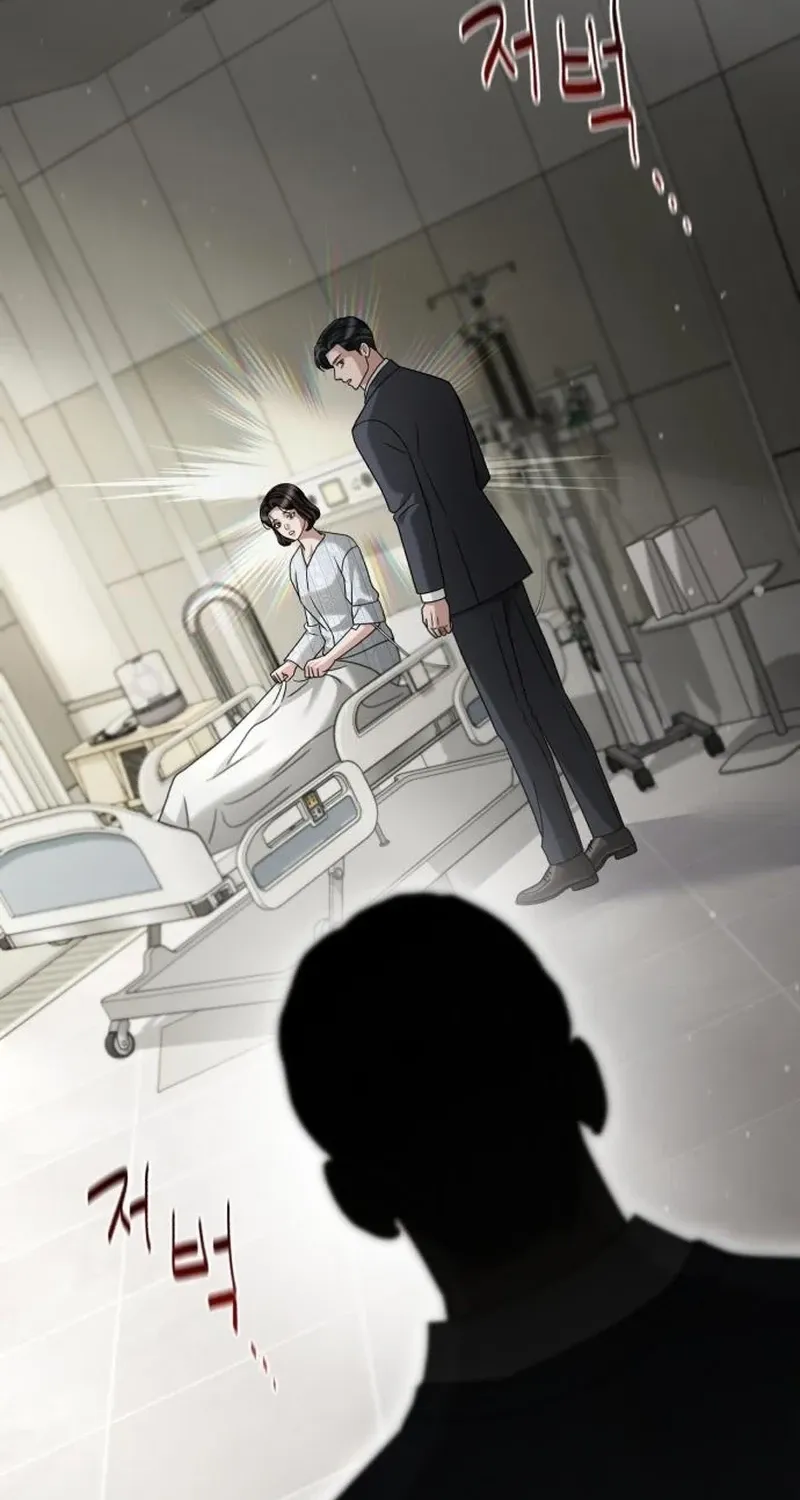 The Wavering Husband Chapter 27 page 133 - 