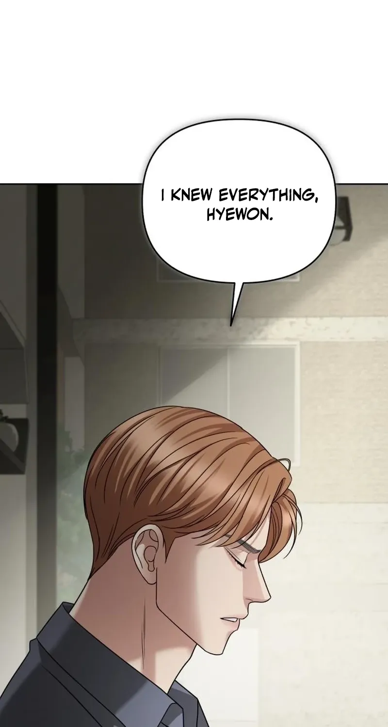 The Wavering Husband Chapter 27 page 17 - 
