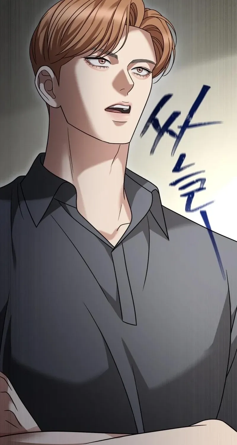 The Wavering Husband Chapter 27 page 27 - 
