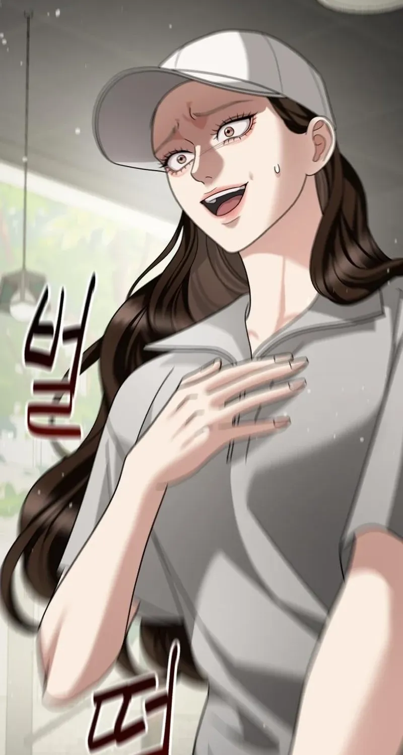 The Wavering Husband Chapter 27 page 4 - 