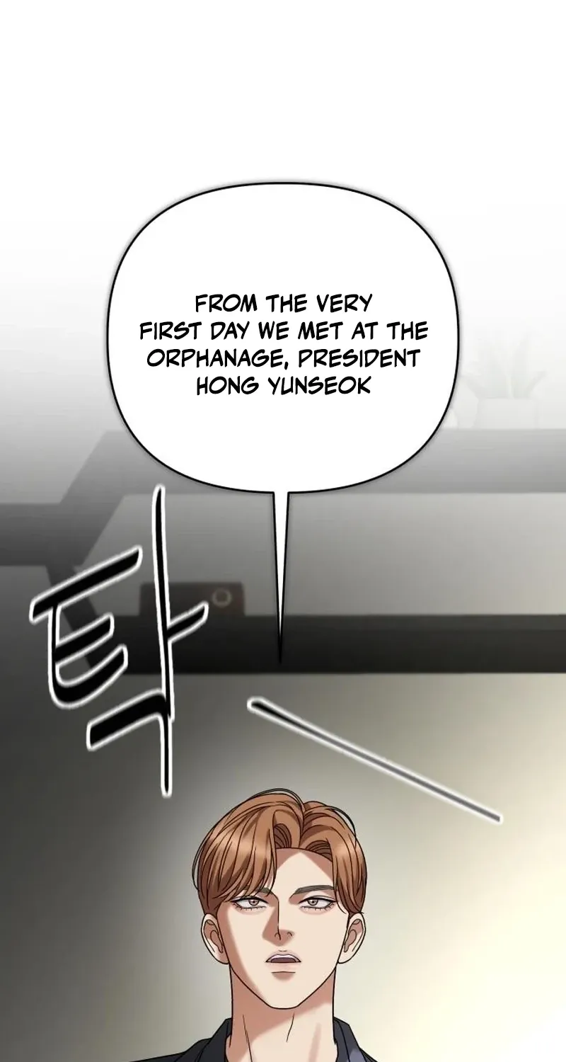 The Wavering Husband Chapter 27 page 31 - 