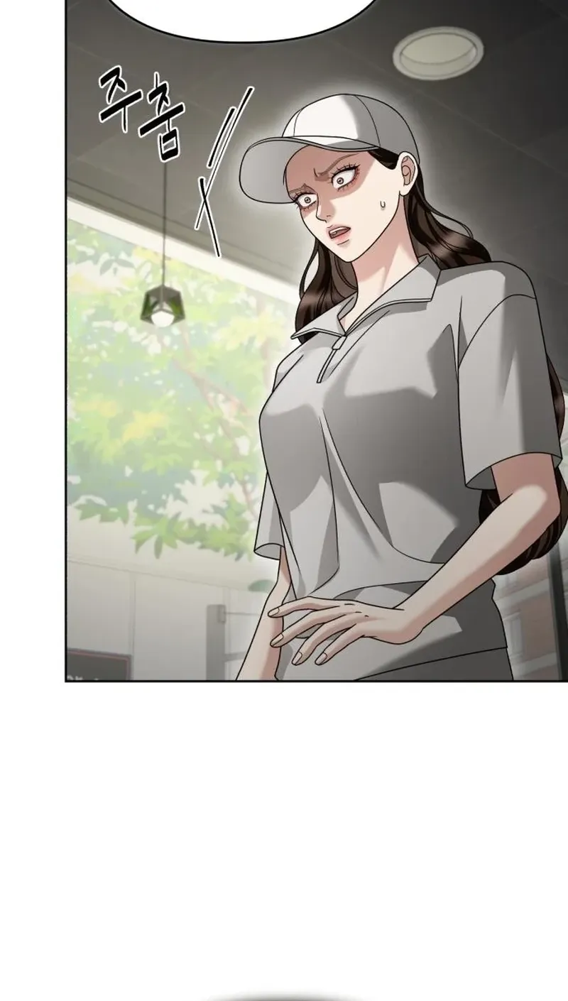The Wavering Husband Chapter 27 page 40 - 