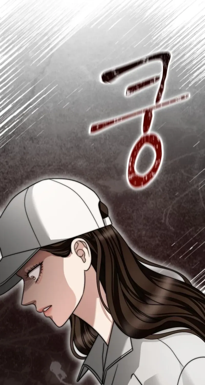 The Wavering Husband Chapter 27 page 43 - 