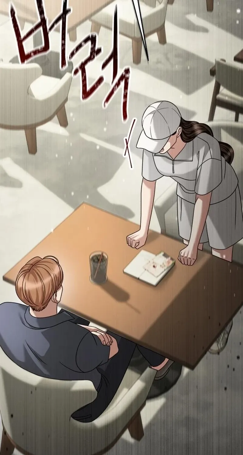 The Wavering Husband Chapter 27 page 56 - 
