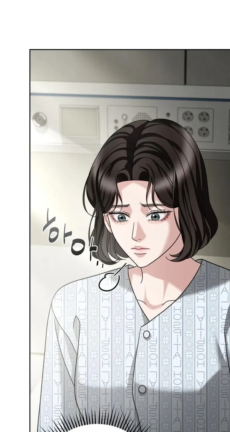 The Wavering Husband Chapter 27 page 77 - 