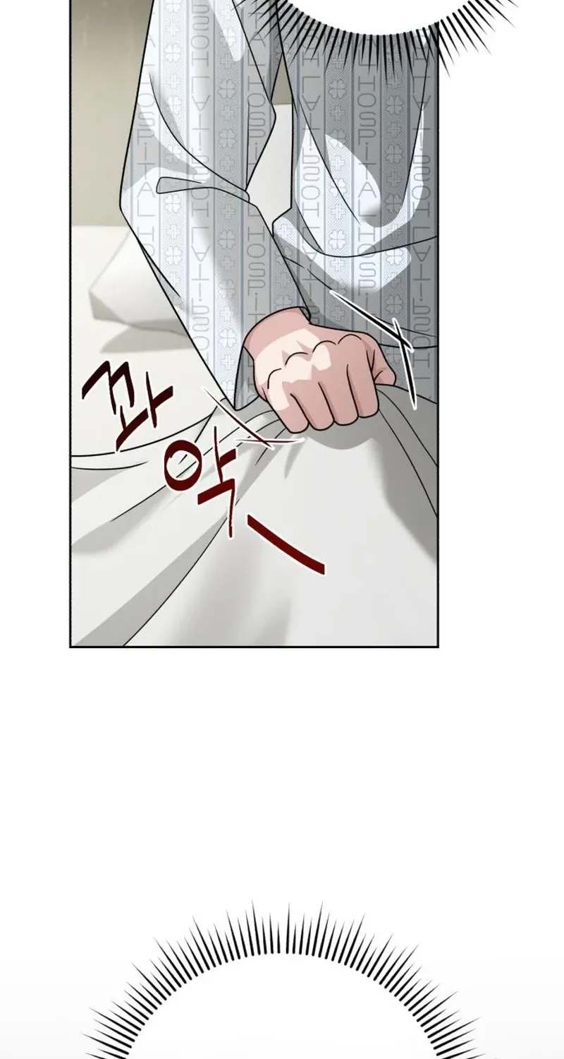The Wavering Husband Chapter 27 page 79 - 