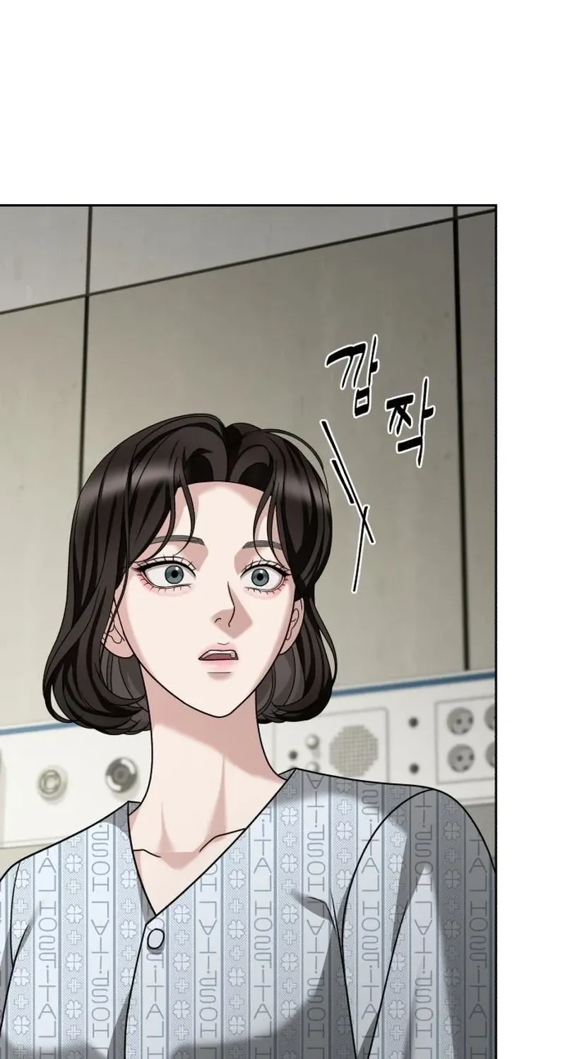 The Wavering Husband Chapter 27 page 89 - 