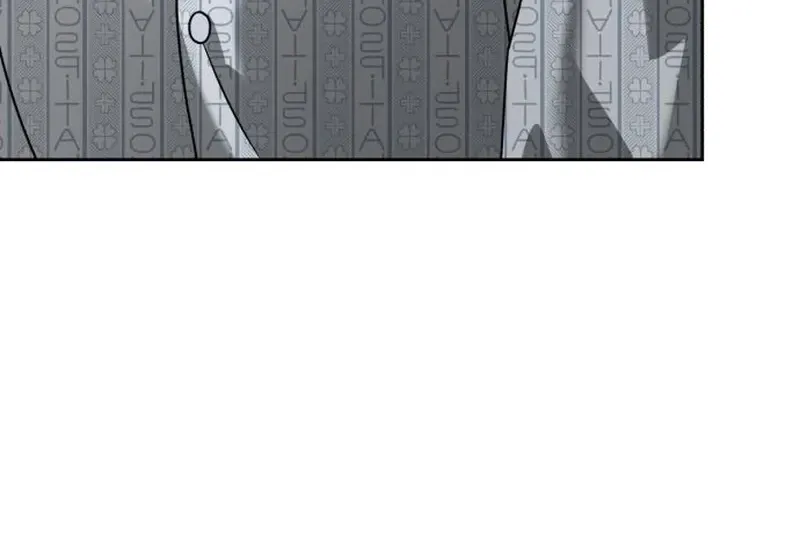The Wavering Husband Chapter 27 page 90 - 