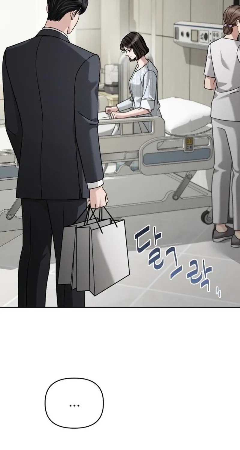 The Wavering Husband Chapter 27 page 100 - 