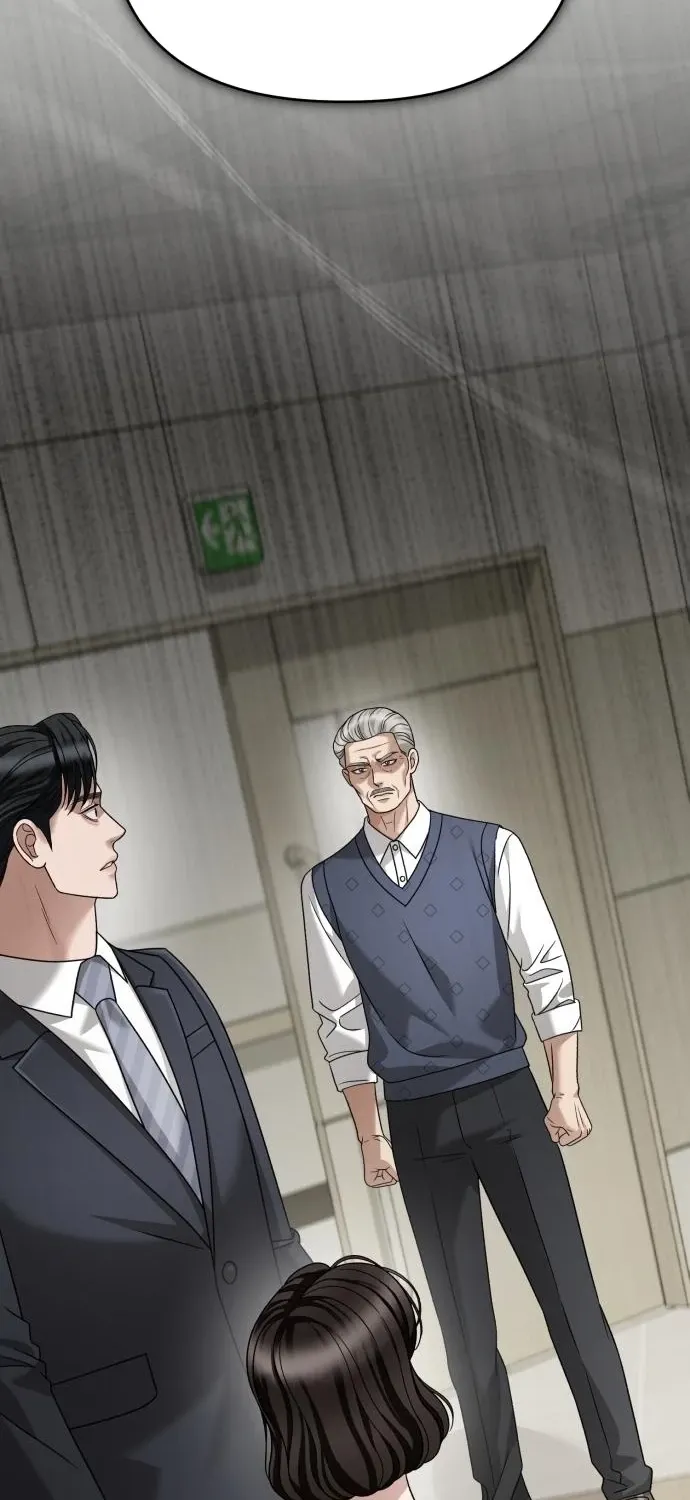 The Wavering Husband Chapter 28 page 2 - 