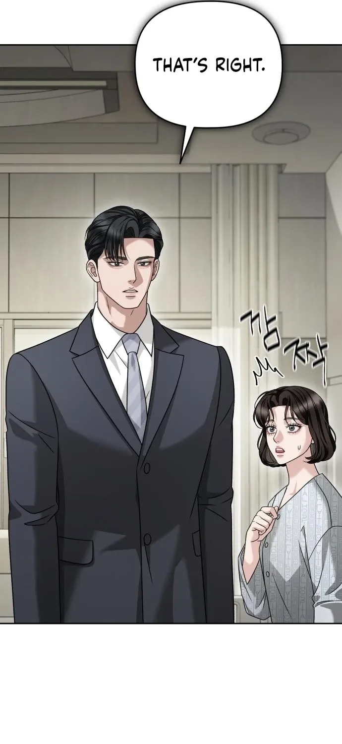 The Wavering Husband Chapter 28 page 11 - 