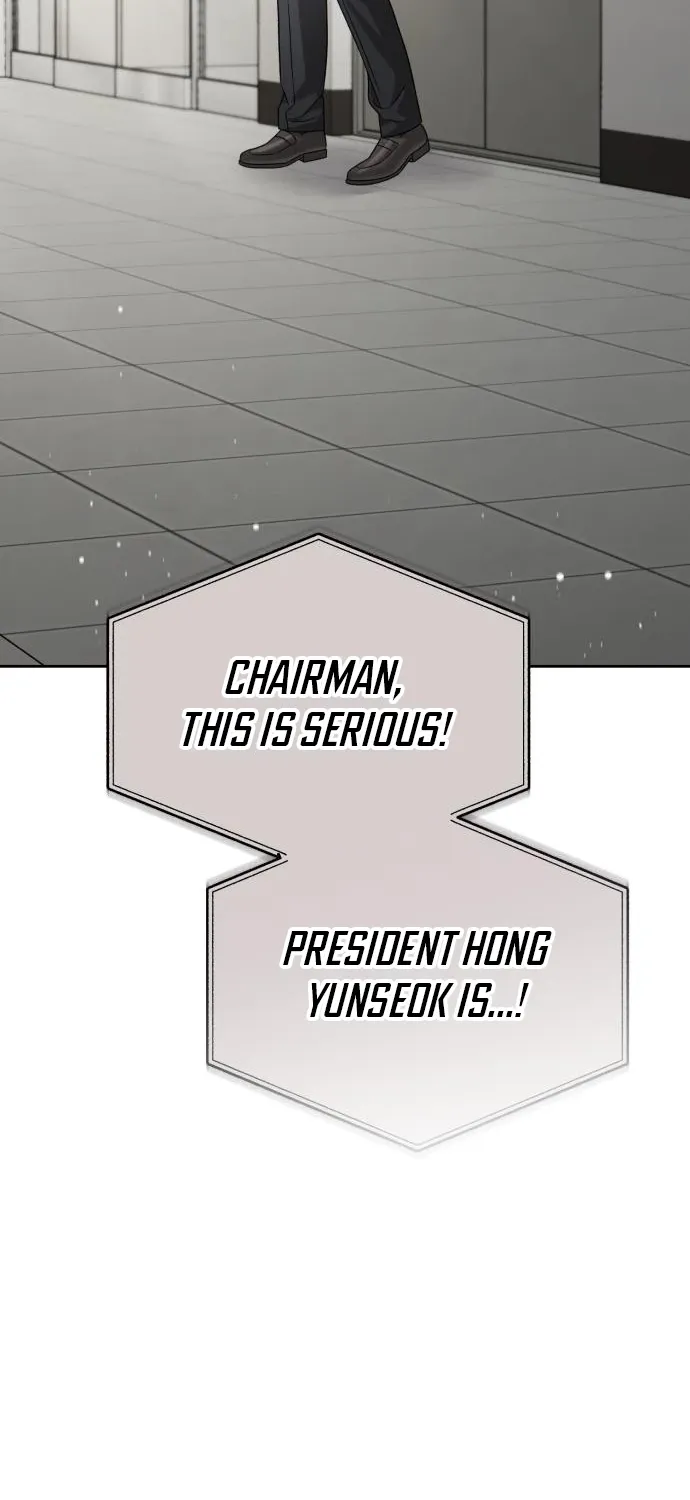 The Wavering Husband Chapter 28 page 116 - 