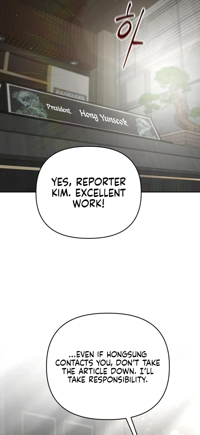 The Wavering Husband Chapter 28 page 121 - 