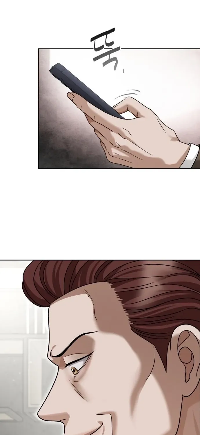 The Wavering Husband Chapter 28 page 123 - 