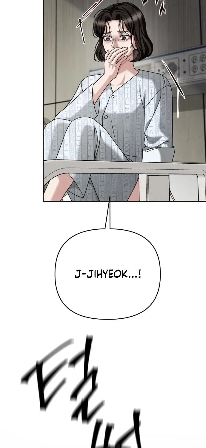 The Wavering Husband Chapter 28 page 16 - 