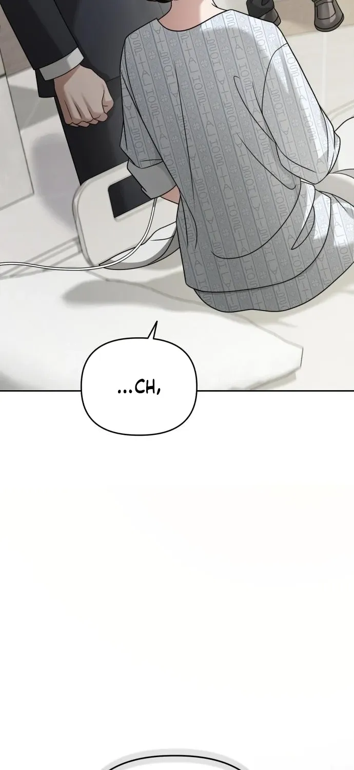 The Wavering Husband Chapter 28 page 3 - 
