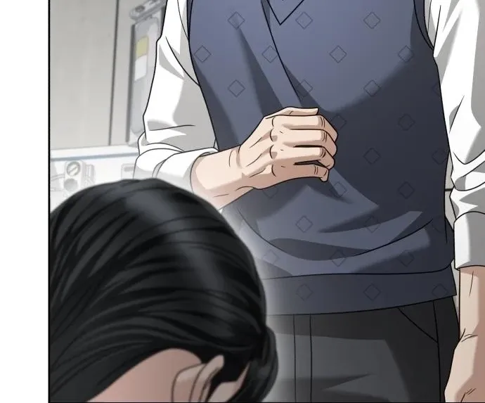 The Wavering Husband Chapter 28 page 25 - 