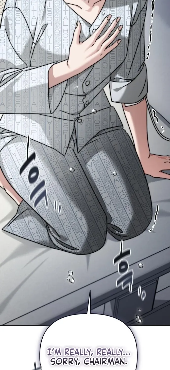 The Wavering Husband Chapter 28 page 29 - 