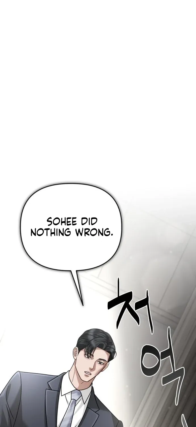 The Wavering Husband Chapter 28 page 34 - 