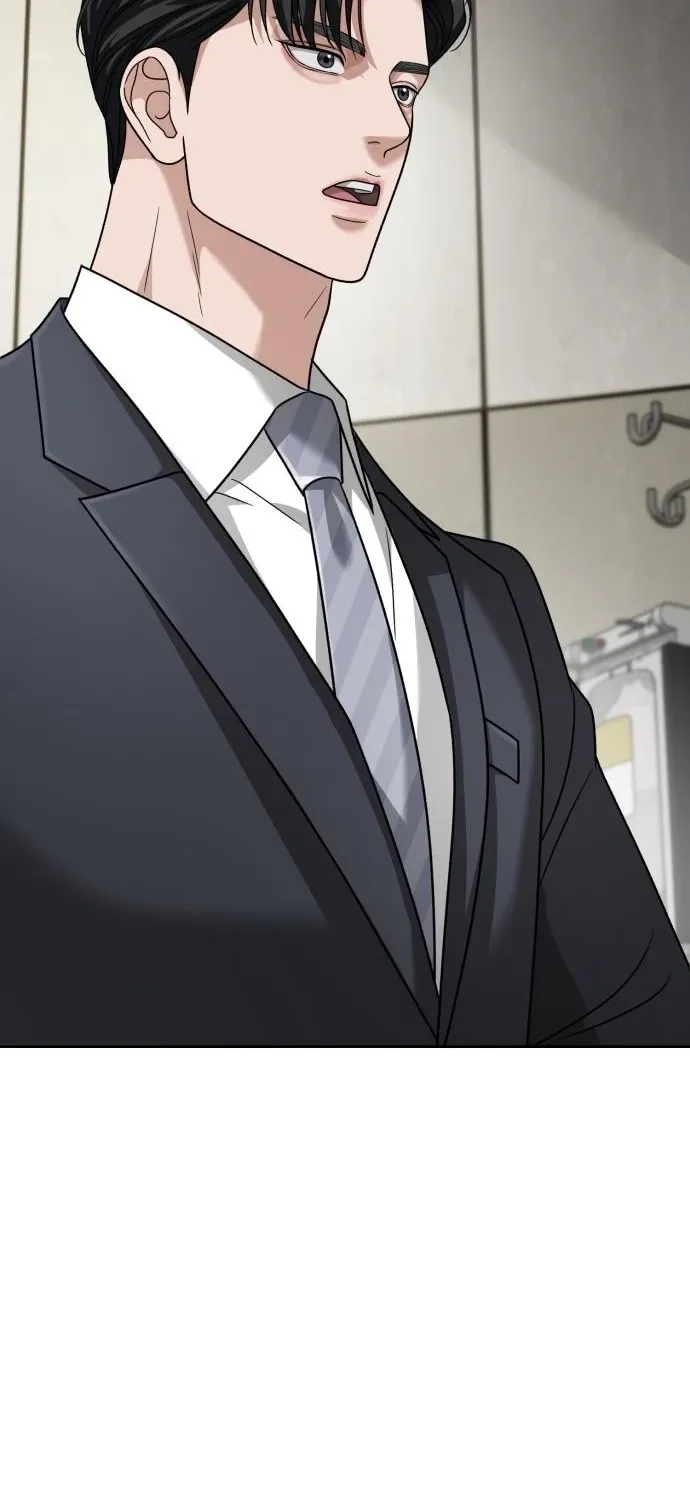 The Wavering Husband Chapter 28 page 37 - 