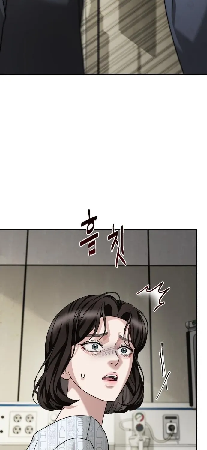 The Wavering Husband Chapter 28 page 42 - 