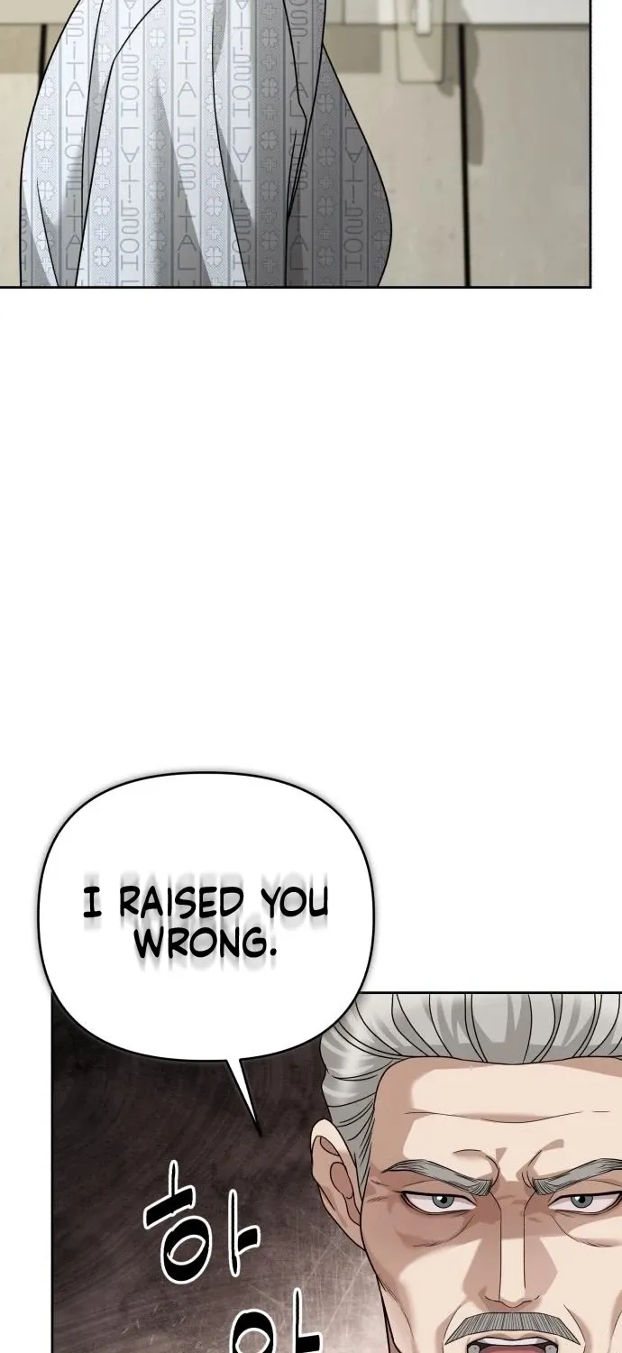 The Wavering Husband Chapter 28 page 43 - 