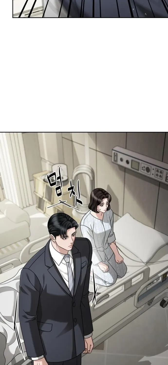 The Wavering Husband Chapter 28 page 48 - 