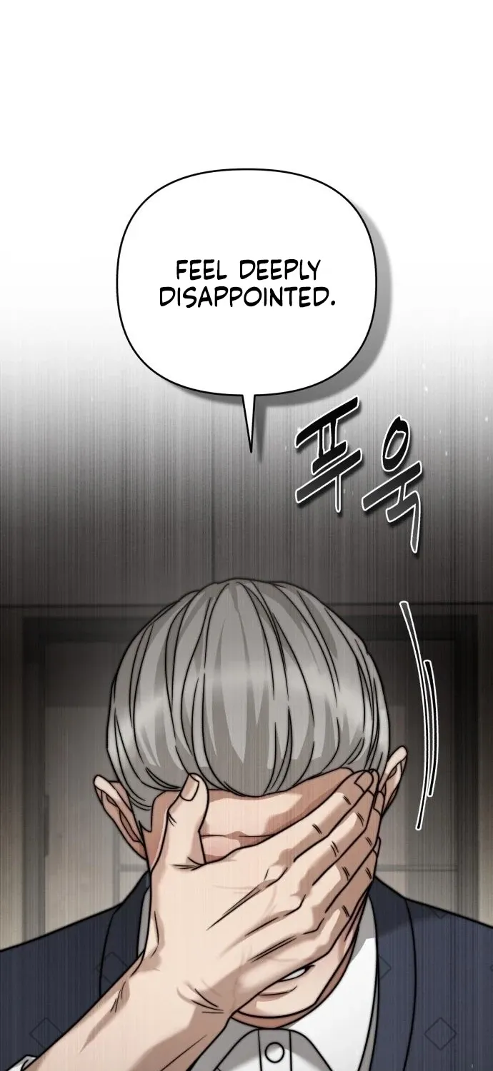 The Wavering Husband Chapter 28 page 51 - 