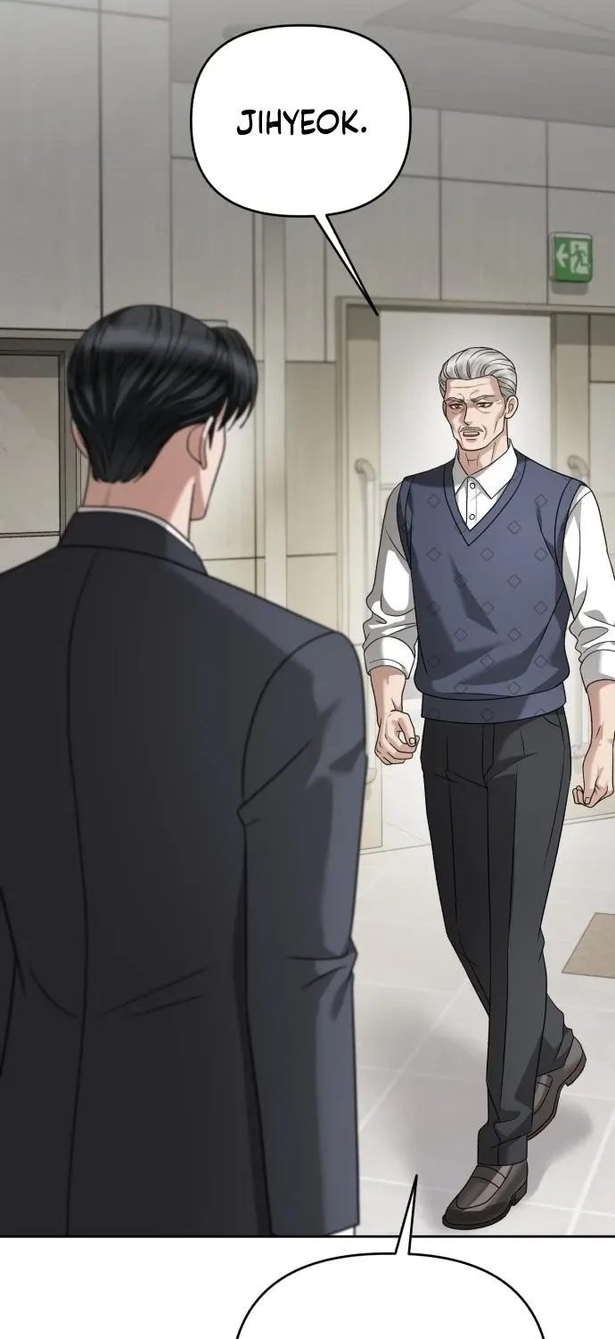 The Wavering Husband Chapter 28 page 7 - 