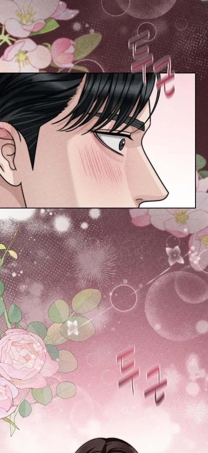 The Wavering Husband Chapter 28 page 88 - 