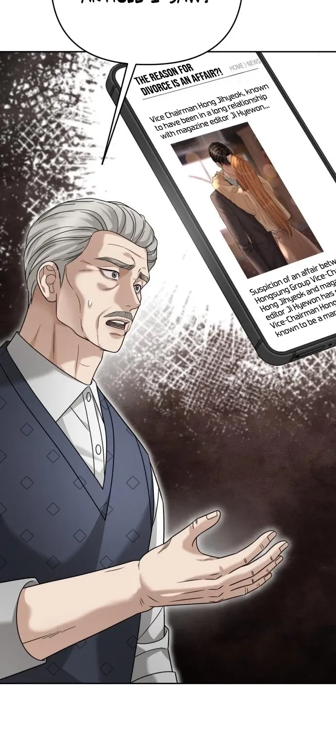 The Wavering Husband Chapter 28 page 94 - 
